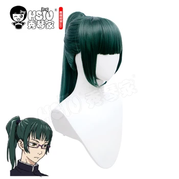 HSIU Anime Jujutsu Kaisen Cosplay Maki Zenin Parūka, Tumši zaļš zirgaste īsiem matiem + Bezmaksas dāvana zīmola parūka klp 11694