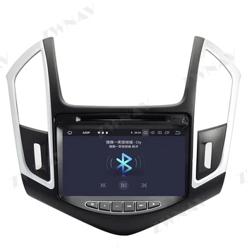 IPS Android 10.0 4+64 screen Auto DVD Atskaņotājs, GPS Navi Par Chevrolet Cruze 2012-Auto Radio Stereo Multimediju Atskaņotājs, Galvas Vienības 579