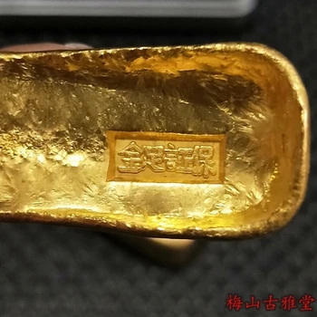 Izsmalcinātu antīko tīra zelta lietņu no Qing Dynasty