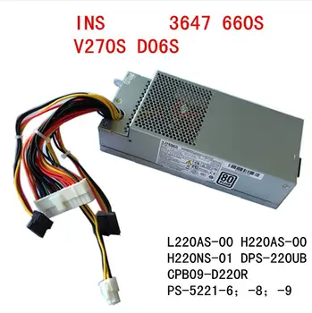 JAUNĀS strāvas adapteris DELL V270S 660S D06S 3647 AXC105 AXC602 XC100 S4610 L220AS-00 H220AS dps-220ub PS-5221-9 PS-5221-6; -8