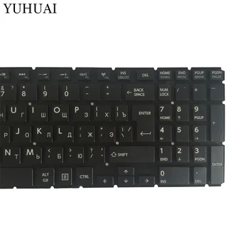 Jaunais krievijas klēpjdators tastatūra Toshiba Satellite L50-B L55-B L55DT-B S50-B S55-B black/white RU Klaviatūru