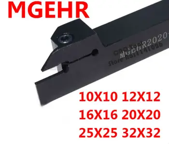 Jauns 1GB MGEHL MGEHR1010 MGEHR1212 MGEHR1616 MGEHR2020 MGEHR2525 MGEHR3232 -1.5/2/2.5/3/4/5/6 CNC Virpas, Virpošanas Instrumentu Turētājs
