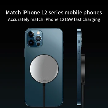 Jaunu Magnētisko Bezvadu Lādētājs iPhone 12 Sērijas 15W Ātrās Uzlādes Spilventiņu Magsafe Mobilo Telefonu Aksesuāri