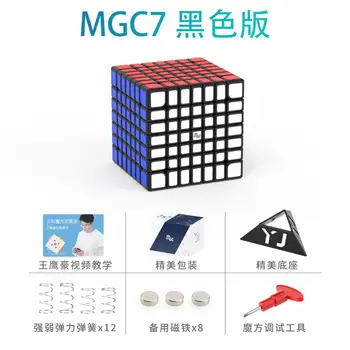 Jaunākās YJ MGC 7x7 Magic Cube Magnētisko 7x7x7 Cubo Magico magnēti Neo Cube puzzle ātrums kubi Izglītības rotaļlietas bērniem