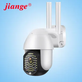 Jiange āra drošības kameru, wifi bezvadu ip 1080P 2020 