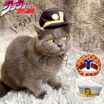 JoJo Dīvaino Piedzīvojumu Pet Cepuri Cosplay Prop Kuujou Joutarou Cat Cepure Galvassegas Anime Jauki Viens Izmērs, Cepures
