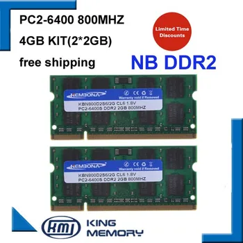 KEMBONA 800Mzh 4GB (Kit of 2 2G) DDR2 PC2-6400S 1.8 v 200 adatas So-DIMM Atmiņas Modulis Ram Memoria Klēpjdatoru / Piezīmju blociņš