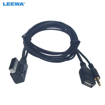 LEEWA Auto Audio Mūziku, 3,5 mm AUX Kabeli AMI MDI MMI Interfeiss USB+Lādētājs Audi A1 A3 A4L A5 A6L A8 Q3 Q5 Q7 TT Vadu Adapteri 17221
