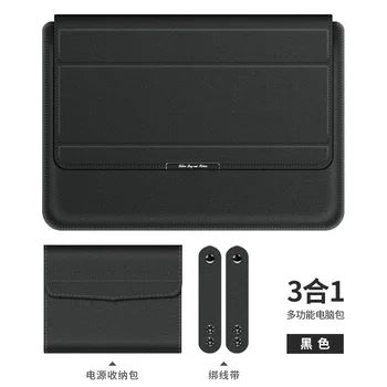 Labtop soma-Huawei 14 collu klēpjdators turētājs starplikas soma 15.6 collas-macbook Pro ultra-plānas magnētisko datora soma klēpjdators piedurkne