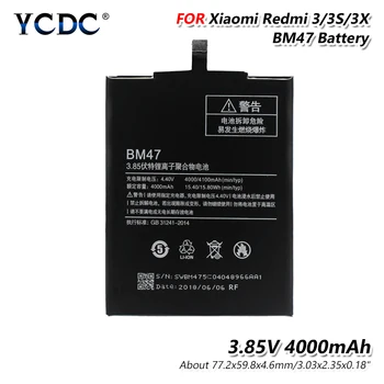 Litija YCDC Nomaiņa Litija Akumulatoru Xiaomi Redmi 3 3S 3X Redmi3 Hongmi BM47 Patiesu Tālruņa Akumulatora 4000mAh 3.85 V