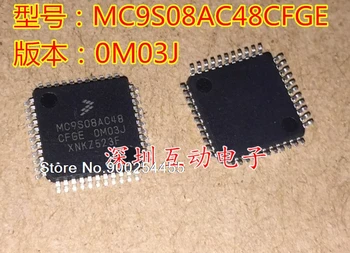 MC9S08AC48CFGE 0M03J QFP44