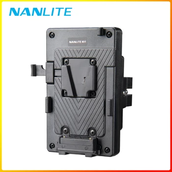 Nanlite NanGuang V-Mount Baterijas Ostas Akumulators DC Ligzda Sony V-mount Baterijas Savukārt 15V DC, lai nanlite 60 60B