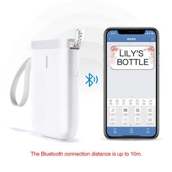 Niimbot D11 Siltuma etiķešu Printeri Bezvadu Uzlīmju Printeri Mini Portatīvo Kabatas Bluetooth Ātri Drukāšanas mašīna iOS andriod