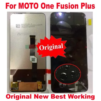 Oriģināls Stikla Sensors Motorola Moto Viena Fusion Plus 6.5