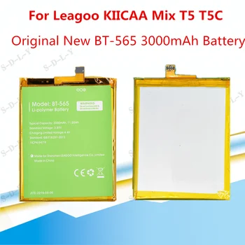 Oriģinālās Rezerves Leagoo T5 3000mAh Akumulators, Lai Leagoo T5 Smart Mobilo Tālruni + + Izsekošanas Numuru