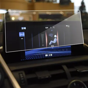 Par Lexus NX200 NX300 NX300h 2017-2020 Auto Navigācijas Ekrāna Aizsargs, Rūdīts Stikls Filmu Touch Screen Piederumi
