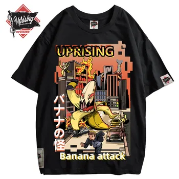 SACELŠANĀS Hip Hop vīriešu kokvilnas T-krekls modes zaudēt vīriešiem BF studentu banānu druka īsām piedurknēm tees foršs cilvēks valkā Apaļu kakla tshirt
