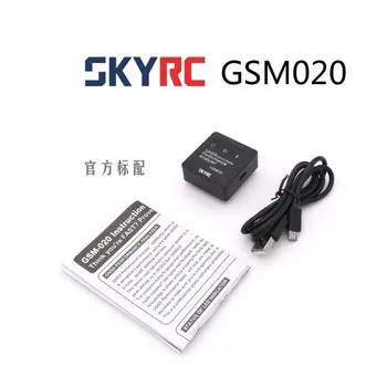 SKYRC GSM020 GNSS Veiktspējas Analizators Jauda Bluetooth APP GPS Ātruma Mērītājs RC Auto Helikopteru FPV Dūkoņa Daļas