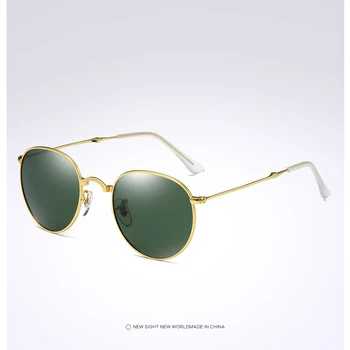 Salokāma Locīšanas Briļļu HD Polarizētās Vīriešu Sieviešu Modes Retro Vintage Mazas Ovālas Apaļas Saulesbrilles Spoguļstikla Pārklājumu Brilles