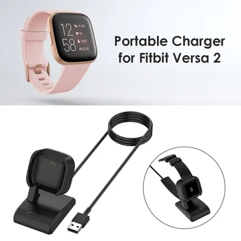 Smart Skatīties Lādētāju Doks Modes Skalu rokas Pulkstenis Klāt Bāzes USB Kabeļa Savienotājs Nomaiņa Fitbit Versa 2