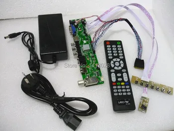 TV+HDMI+VGA+AV+USB+AUDIO LCD Kontrolieris Valdes komplekts LG 15.6