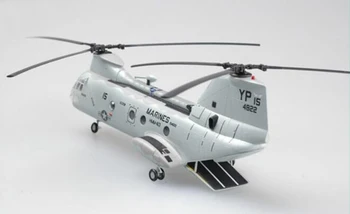 Trompetists 1:72 Mums ch-46e jūras Bruņinieks helikopteru 37000 gatavā produkta paraugs