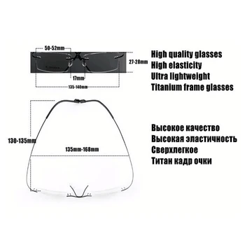 Tīra Titāna bez apmales Brilles elastīgu Optisko Rāmis Recepte Briļļu Bezrāmju Brilles brilles