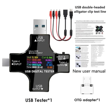 USB C Testeri,2 in 1 C Tipa USB Testeris Krāsu Sn IPS Ciparu Multimetrs,Spriegums,Strāva,Strāvas,Pretestības,Temperatūras,ar Klipu