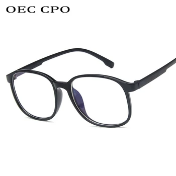 Vintage Laukumā Anti-zila Gaisma Skaidrs, Brilles Sievietēm Classic Optiskās Brilles Vīriešiem Skaidrs, lasīšanas Brilles Rāmis O530