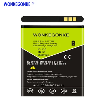 WONKEGONKE Par Umi X1 X1S BL-5P BL5P Akumulators Mobilo Telefonu Baterijas Bateria