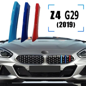 ZEMAR 3pcs ABS BMW Z4 Roadster E89 E85 G29 Auto Sacīkšu Režģi, Apdares Lentes Apskava M Performance Aksesuāru 2017 2018 2019 2020 862