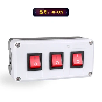 Šūpuļzirgs slēdzis poga kaste RK1-01 šūpuļzirgs ieslēgšanas / izslēgšanas slēdzi, pogu 16A250V pašbloķējoši indikators elektrības kastes
