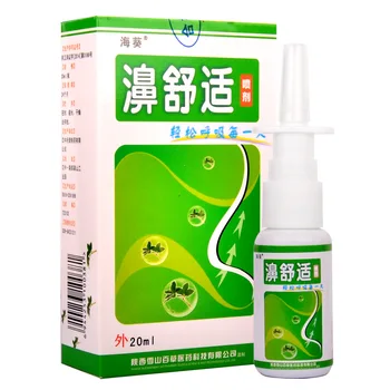 10PCS Ķīniešu Tradicionālās Medicīnas Herb Aerosols Deguna Aerosols Saaukstēšanās Ārstēšanai Deguna Kopšana