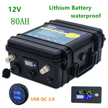 12V 80AH litija akumulators 12 v litija jonu akumulators 80ah ūdensizturīgs litija baterijas inverter,golfa mašīnu,laivu, MPPT Saules