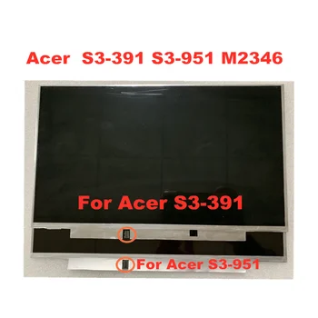 13.3 collas Acer S3-951 S3-391 S3-2464G Klēpjdatoru LCD ekrāna B133XW03 V3 B133XTF01.0 B133XTF01.1 B133XTF01.2