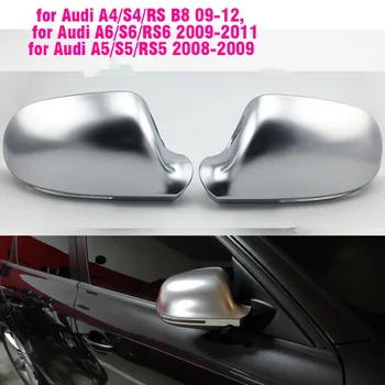 1Pair Automašīnu Ārējie Spoguļi Caps Matt Chrome Spoguļa Vāks Atpakaļskata Sānu Spoguļi Klp S Līnijas Audi A4 S4 B8 A6 C6 09-11,A3 A5 Q3