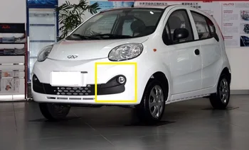 1gb priekšējie Miglas lukturi gaismas kreisajā un labajā pusē, lai Ķīniešu CHERY Jaunu QQ 2013. Gads Auto auto motora daļas,