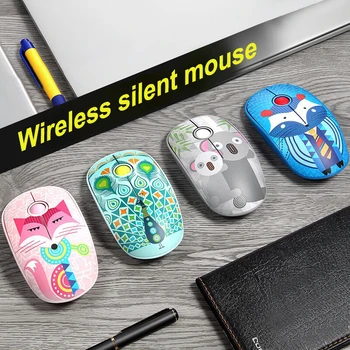 2.4 G USB 1500 DPI Bezvadu Pele Klusums Gaming Mouse un Macbook Air Pro Klēpjdatora Ergonomisku Datoru Cute Dzīvnieki Pelēm Spēlētājs