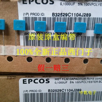 2019 karstā pārdošanas 20PCS/50GAB EPCOS Korekcija Kondensators 474 63V 63V 0.47 UF 470nf Square bezmaksas piegāde