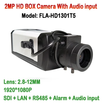 2MP 1/2.8 Collu CMOS 1080P HD-SDI LAN IP Onvif RTSP RTMP Audio Ieejas HDSDI Box Kamera Ar VISCA, Pelco-D, Pelco-P Protokoli