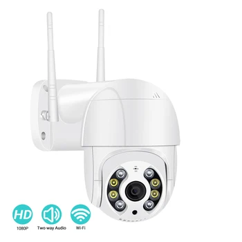 2MP WiFi kameru kustīgo cilvēka ķermeņa atklāšanas āra IP kameras audio infrasarkano staru nakts redzamības video CCTV uzraudzības divvirzienu balss