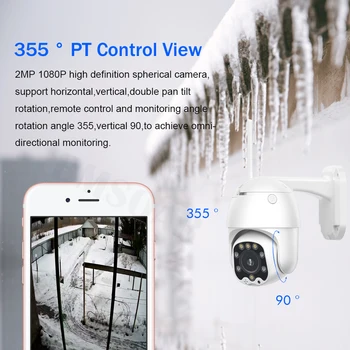 3MP CCTV Kamera, 3G, 4G Sim Kartes, Bezvadu WIFI PTZ IP Kameras 1080P HD Drošības Āra Uzraudzības divvirzienu Audio Yoosee CCTV Cam
