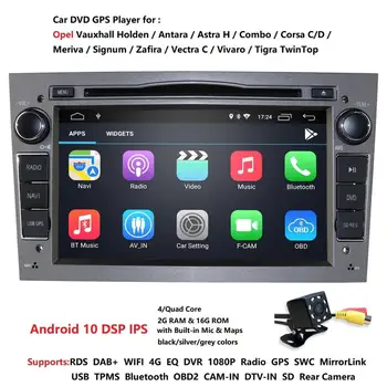 4 CORE 4G, wifi, Android 10.0 2 DIN AUTO GPS opel Vauxhall Astra G H J Vectra Antara Zafira Corsa Vivaro Meriva Vēda DVD ATSKAŅOTĀJS