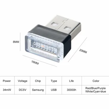 5V USB LED Nakts Gaisma 5 Krāsas Izvēli Super Mini LED Nakts Lampa, Auto Klēpjdatora Klaviatūras Apgaismojums