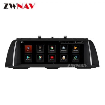 64G carplay Android 10.0 Ekrāna Auto Multimedia Player BMW F10 2010. - 2012. gads GPS NAVIGĀCIJAS Auto Audio Radio Stereo IPS Galvas Vienības