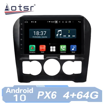 AOTSR Auto Radio Auto Android 10 Citroen C4 C4L DS4 2012. - 2016. GADAM, GPS Navigācijas Multimediju Atskaņotājs, IPS Carplay 8