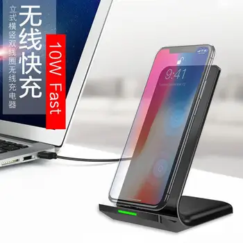 AZiMiYO 10W Qi Bezvadu Lādētāju Stāvēt iPhone 11 Pro Max X XS XR 8 8 Plus Maksa par Samsung S9 S10 S10E Huawei Telefona Lādētāju