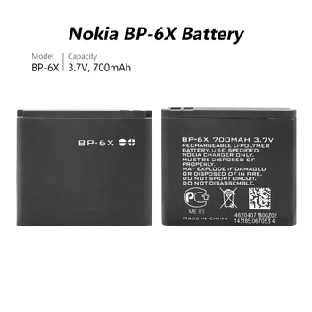 Akumulators 3.7 V 700mAh BP-6X BP 6X BP6X Litija Li-ion Akumulators Nokia 8800/8800S/8800D/8800SE/8800 Sirocco