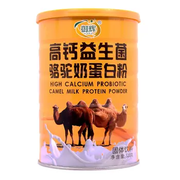 Augsts Kalcija Probiotikas Kamieļu Piena Proteīna Pulveris 320G Kamieļu Piena Pulvera Iepakojuma Spaini 24 YULAI Hui Vienu Produktu Dropshipping