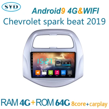 Automašīnu radio Chevrolet spark pārspēt 2019 coche audio autoradio android GPS navigator DVD multimedia player coche stereo auto WIFI